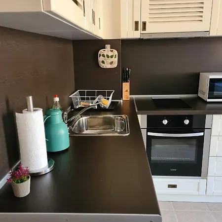 Appartement Four Seasons Bansko