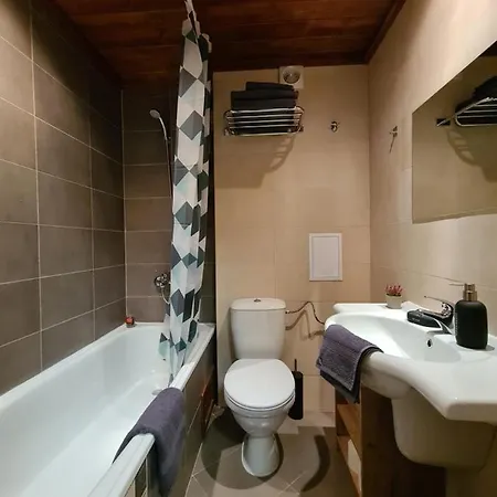 Four Seasons * Bansko